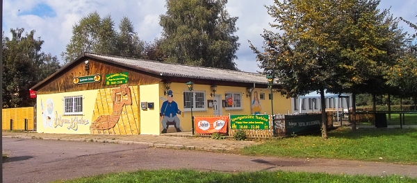 Historische Aufnahme